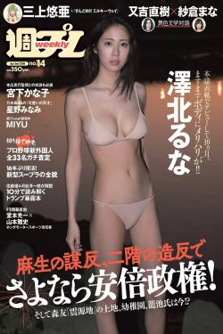 97伦伦午夜电影理伦片